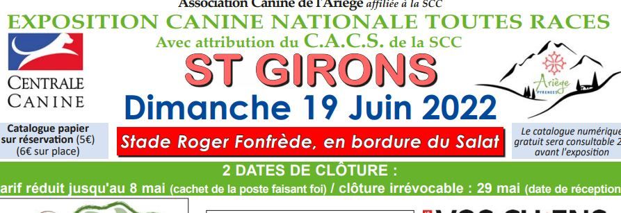 Opus Grande - Exposition de St Girons